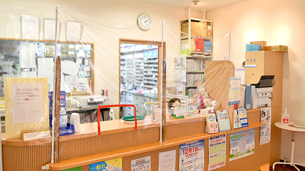 ドレミ薬局立花店_2