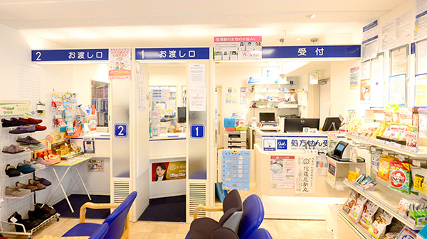 クオール薬局神戸谷上店_3