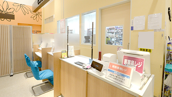 イオン薬局イオンスタイル橿原_3