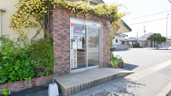ウェルネス薬局皆生店_2