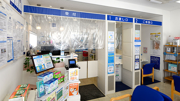 クオール薬局高梁店_3