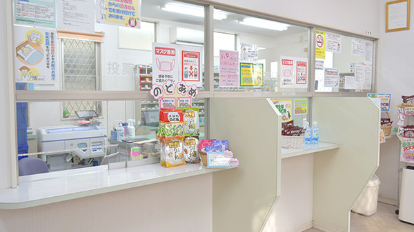 だんしん薬局_3