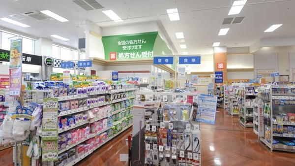 イオン薬局高松店