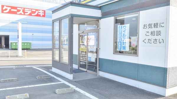 薬局ナチュラル・メディクス 高松店_2