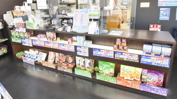 薬局ナチュラル・メディクス 高松店_3