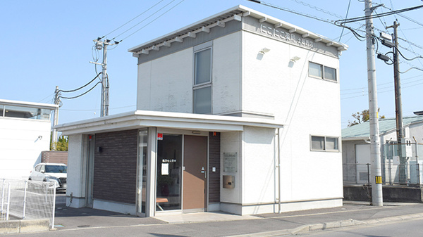 にこにこ薬局　土器西店