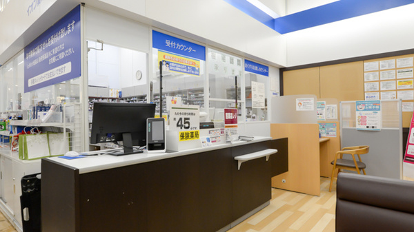 イオン薬局綾川店_3