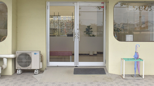 にこにこ薬局小松店_2
