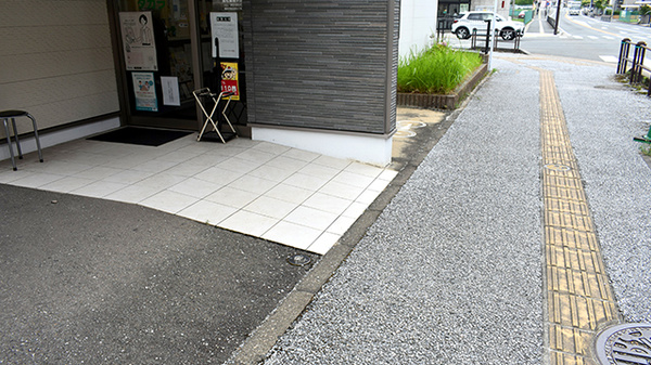 筥松薬局タカラ_3
