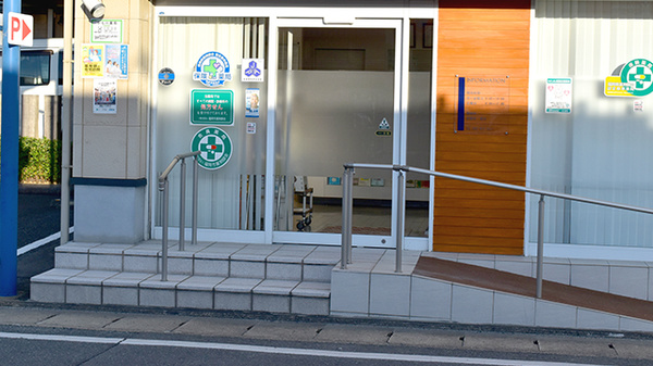 かも川薬局野芥店_2