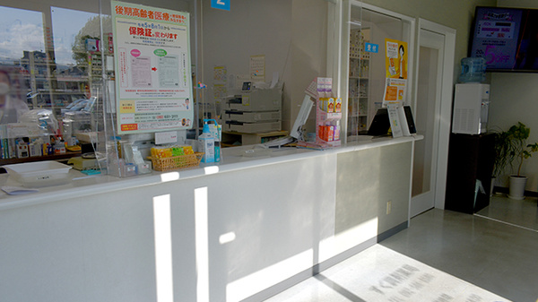 すぐ調剤薬局_3