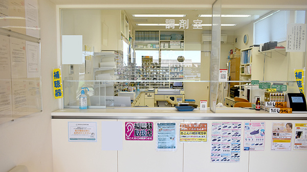 平成堂薬局木元店_3