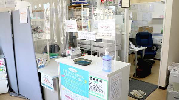 ほしの薬局大里店_4