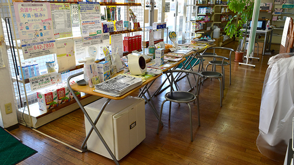 有限会社まさき薬局緑ケ丘店_4