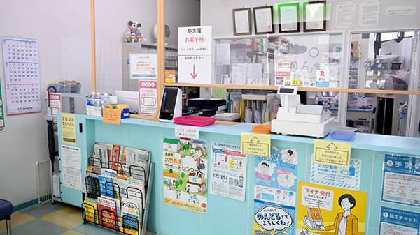 きりん堂薬局バス通り店_3