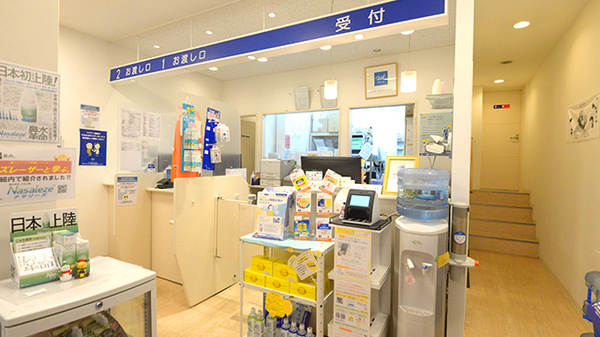 クオール薬局よろずや町店_3