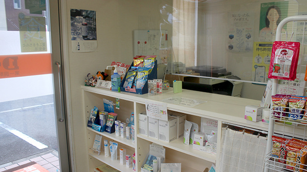 第一調剤薬局賀来店_3