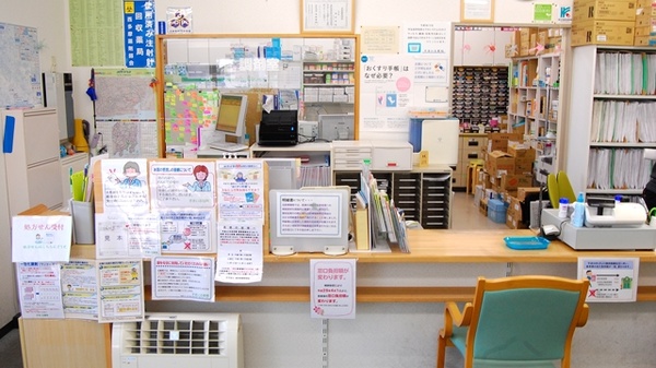 すまいる薬局_3