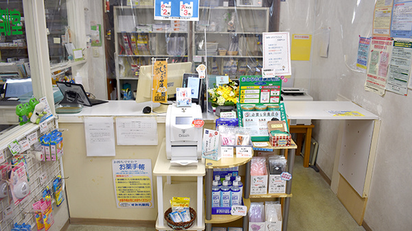 すみれ薬局_3