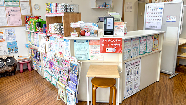 ふくろう薬局_3