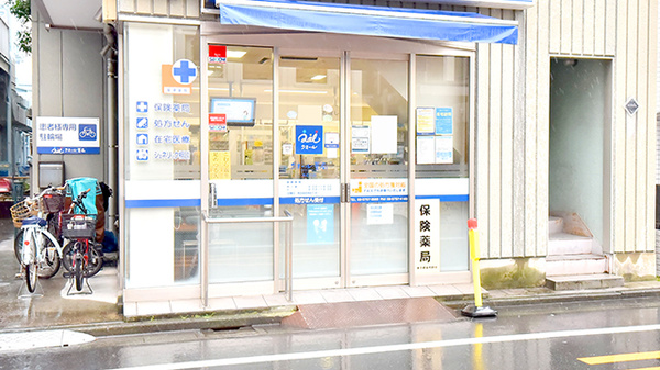 クオール薬局ちどり店_2