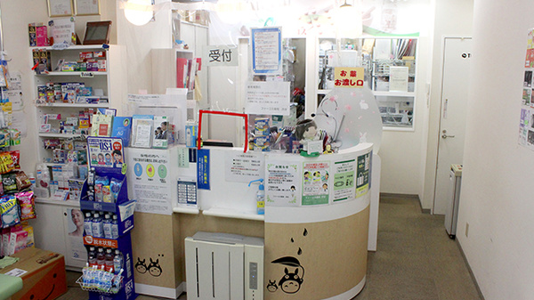 ユニスマイル薬局 渋谷店_3