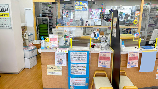 とまと薬局_3