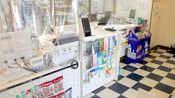 処方箋ネット受付可】おだいじに薬局 戸越銀座店 [品川区/戸越