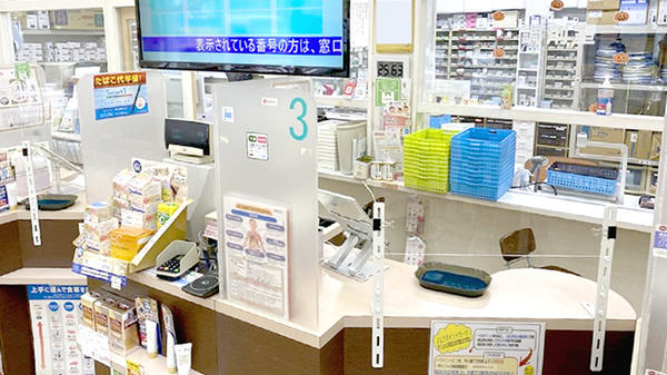 ノムラ薬局　日野市立病院前店_4