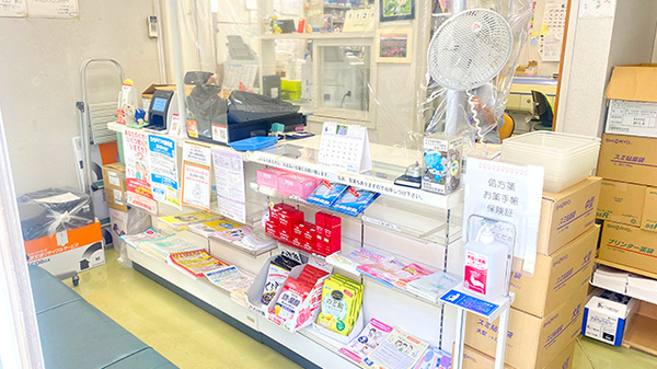 ハート薬局白鳥店_3