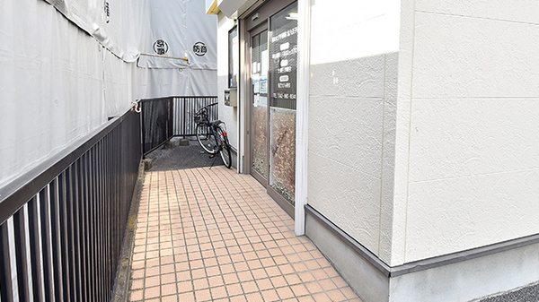 薬のヒグチ薬局 北八王子店_2
