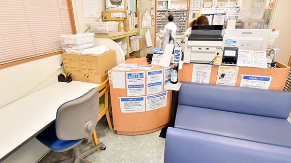 薬のヒグチ薬局 北八王子店_3