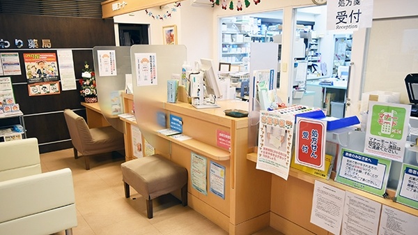 ひまわり薬局茅場町店_3