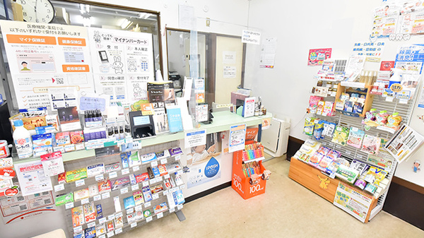 ファーマライズ薬局 湯島店_3