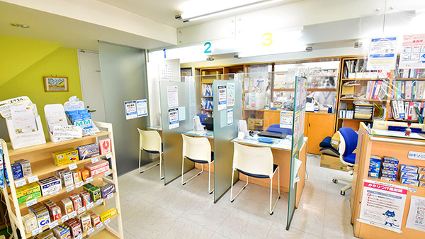 ファーマライズ薬局 文京店_4