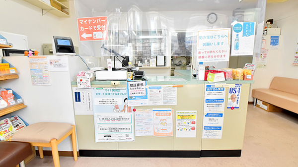 ブロードウェイ薬局駒込店_3
