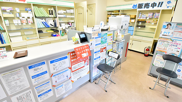 ブロードウェイ薬局成田東店_3