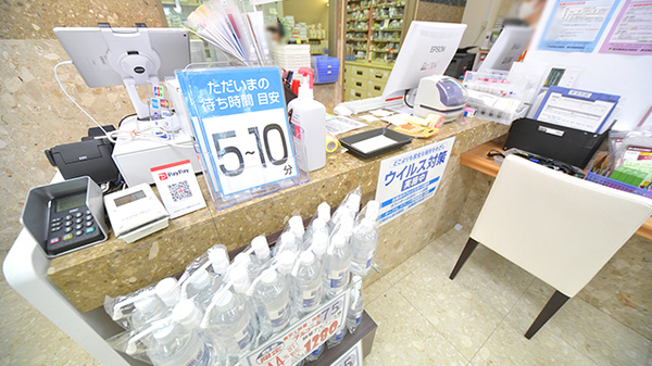むさし野中央薬局 武蔵境店_3