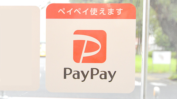 むさし野中央薬局 武蔵境店_4