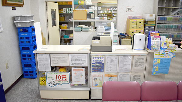 ユタカ薬局亀有店_3