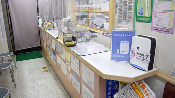 ユタカ薬局新宿店_3