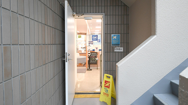 クオール薬局恵比寿店_3