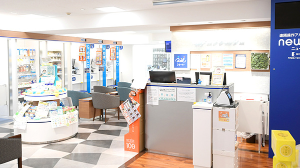 クオール薬局恵比寿店_4