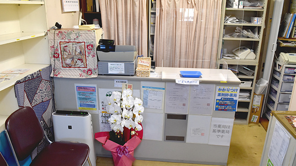 面影橋薬局 西早稲田　豊島高田店_3