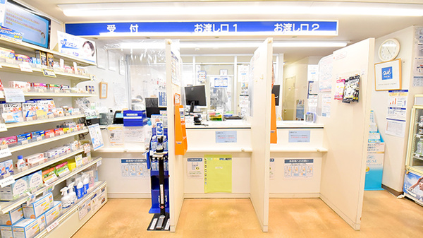 クオール薬局古川橋店_2