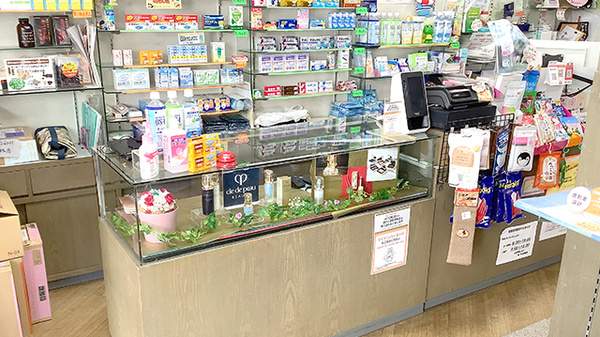 有限会社司生堂薬局_4