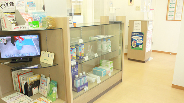 松田薬局扇橋店_3