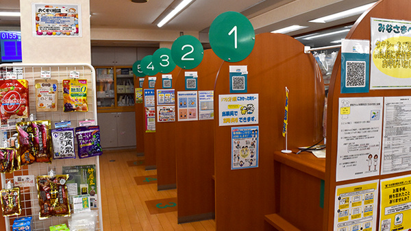 青葉調剤薬局_3
