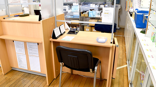 南山堂薬局三軒茶屋店（旧たから薬局）_3