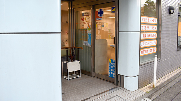 薬局ホームケアファーマシー田無店_4